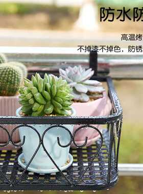 阳台花架置物架网红悬挂栏杆护栏绿萝多肉花盆挂架铁艺窗台花架子
