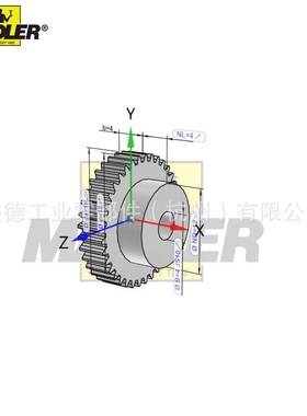 Maedler 正齿轮 聚甲醛 带轮毂 铣加工直齿 模数 0.5 - 3