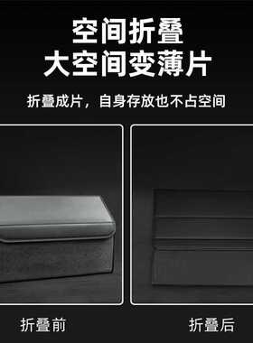 后备箱收纳箱储物盒通用款翻毛皮革材质可折叠大容量汽车改装储物