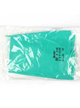 ANSELL/安思尔37-185丁腈防化手套 SOL-VEX 抗溶剂丁腈胶手套加长