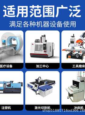 三相变压器380v变220V干式升压隔离控制1140v变690V480干式风冷