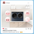 [迷你小乌梅]小天鹅迷你洗烘一体分区洗衣机三桶全自动洗烘套装
