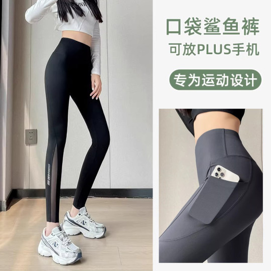 鲨鱼裤女外穿2025新款口袋网纱打底款夏季薄款收腹提臀健身瑜伽裤
