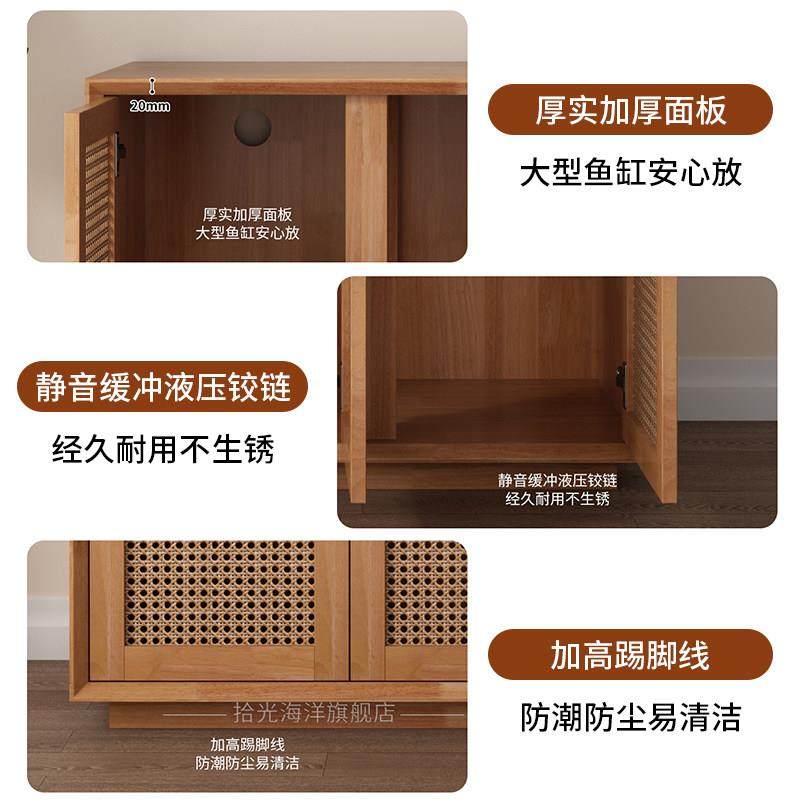 实木玻璃藤编鱼缸底柜客厅家用水族箱底座储物定制办公室鱼缸架子,淘宝优惠券,粉丝福利购,淘宝优惠卷