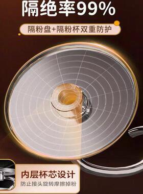 UKOEO高比克007新款厨师机小型和面机多功能家用揉面烹饪机料理机