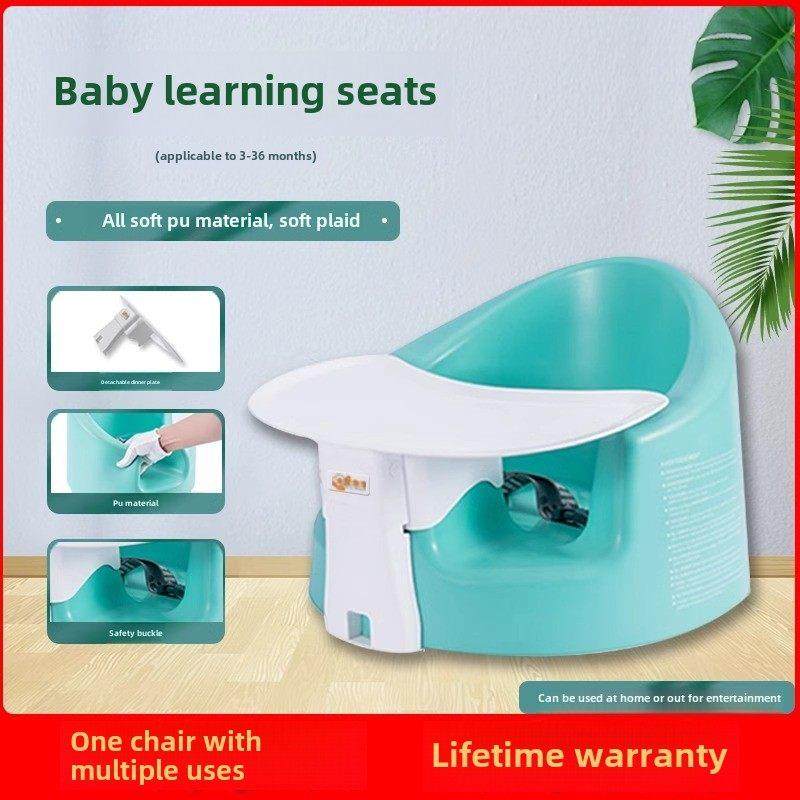 采购产品婴儿餐椅，婴儿学习椅，短儿童餐桌，移动沙发座，多功能,淘宝优惠券,粉丝福利购,淘宝优惠卷