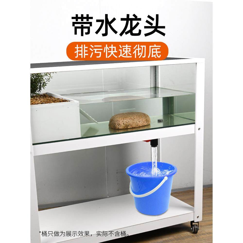 乌龟生态造景缸大晒台水陆缸带排水盖子防逃养大龟专用玻璃饲养箱,淘宝优惠券,粉丝福利购,淘宝优惠卷