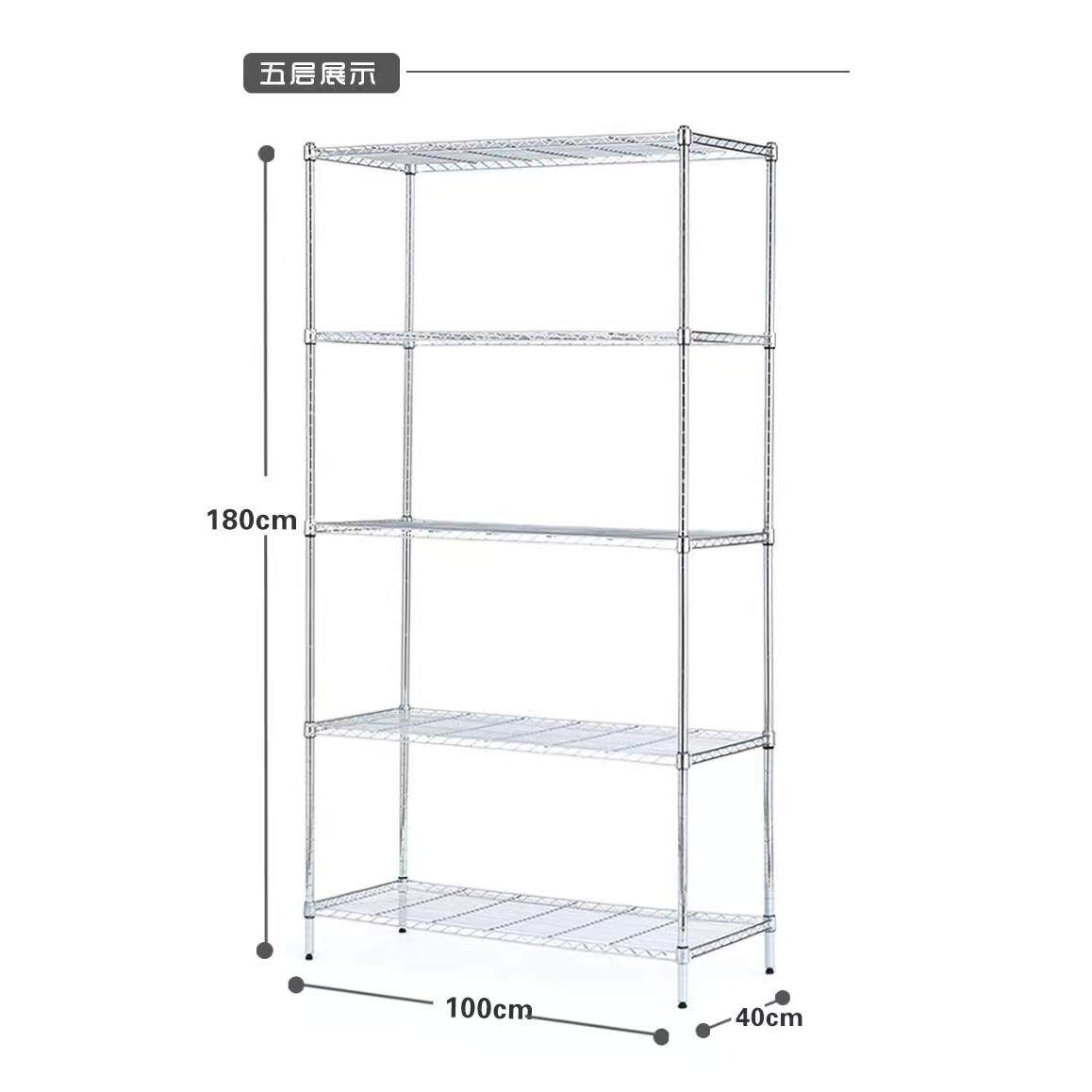 DIY自由组合置物架层板收纳架层架储物架杂物架货架 19mm中管网片,淘宝优惠券,粉丝福利购,淘宝优惠卷