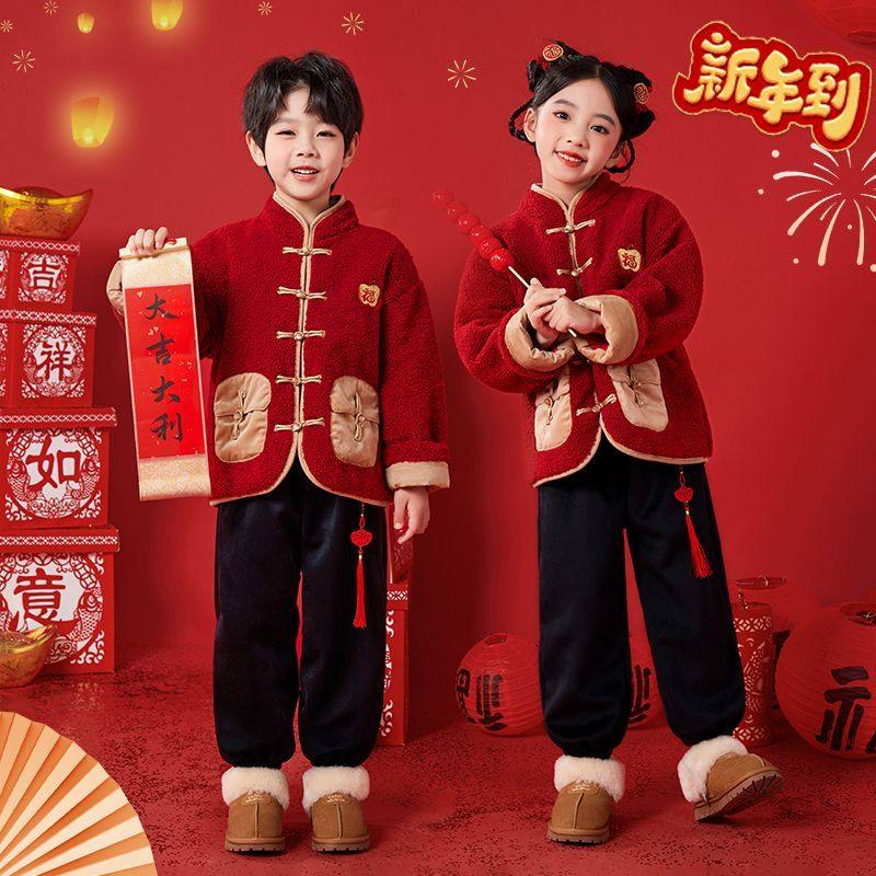 男童拜年服冬季宝宝过年棉服女童周岁礼服国风加棉加厚新中式冬装,淘宝优惠券,粉丝福利购,淘宝优惠卷