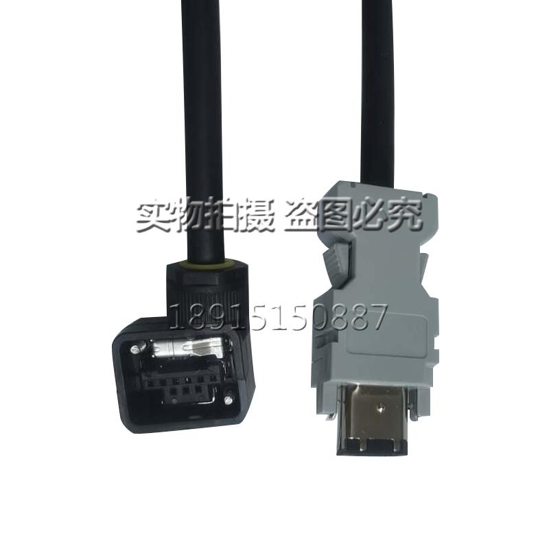 安川伺服电机编码器线SGMJV-04AAA6CJZSP-CSP01-03-E小功率连接器 - 图1