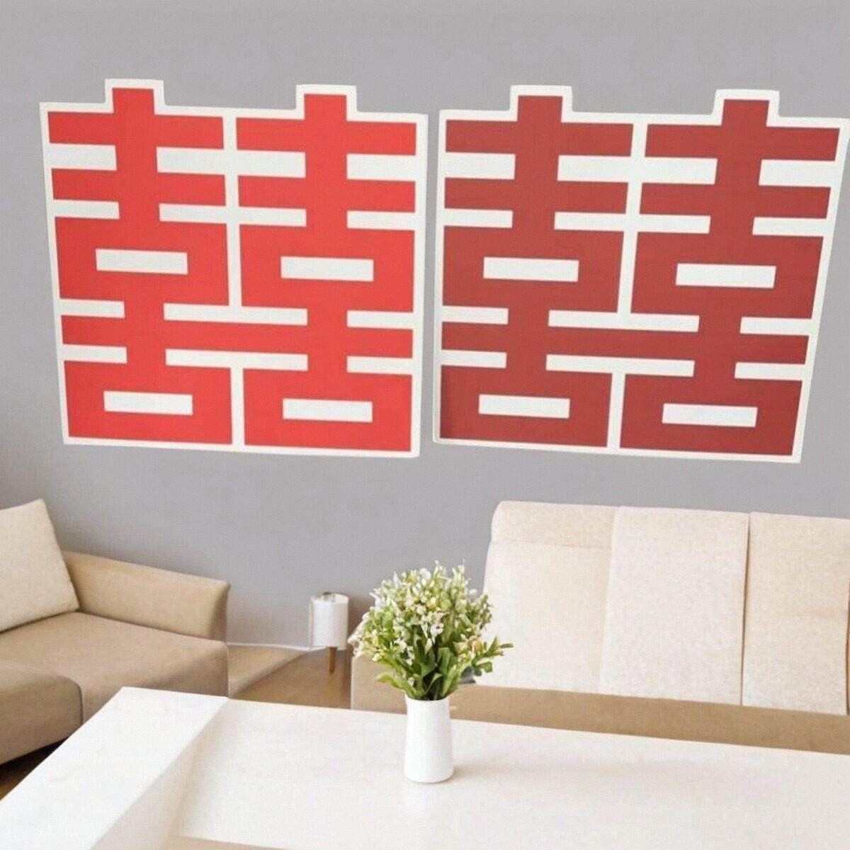 订婚kt板迎宾牌双喜拱门路引装饰结婚气球立柱酒店房间室内布置,淘宝优惠券,粉丝福利购,淘宝优惠卷