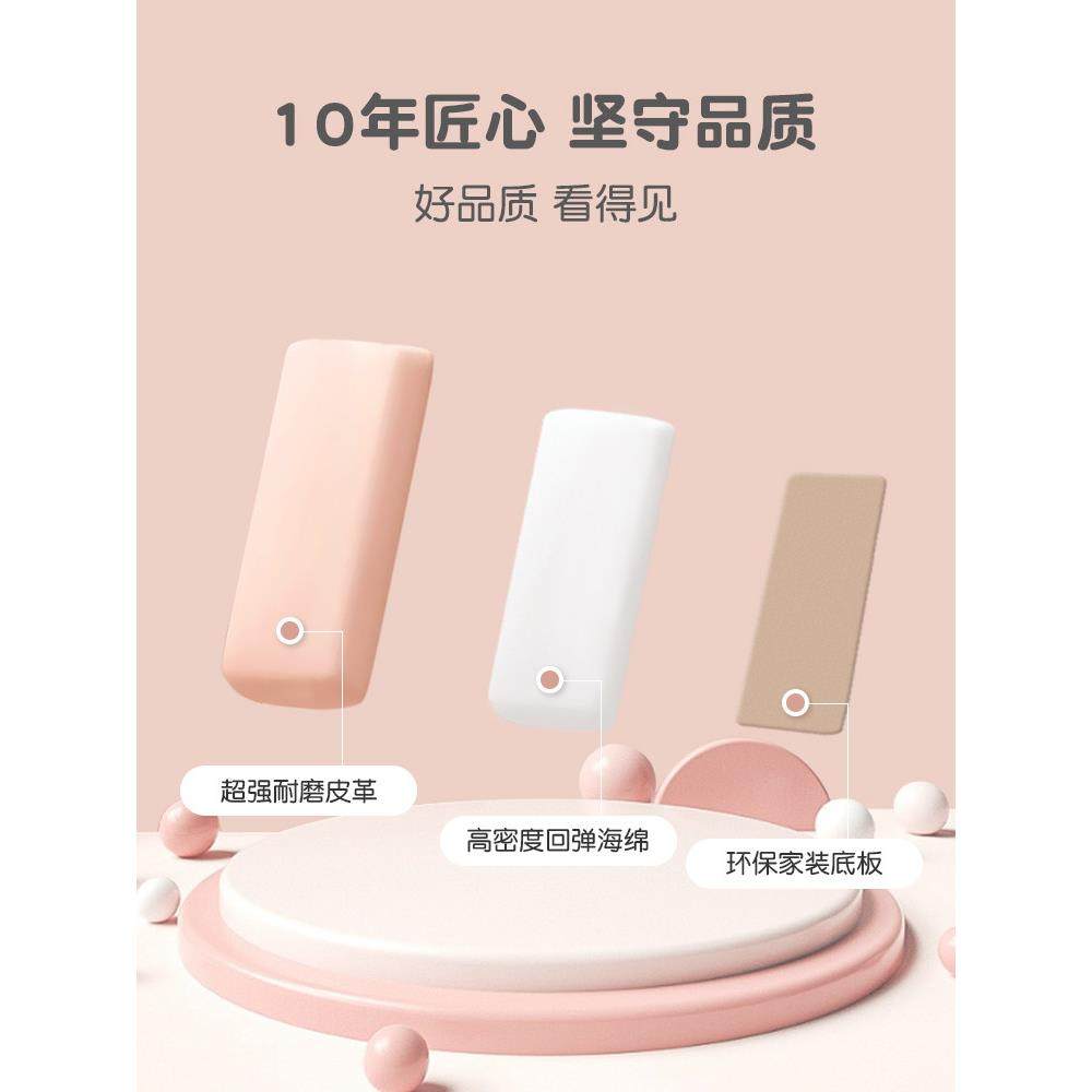 儿童房床头靠垫软包卡通榻榻米床头无床头靠背防撞床头护墙板自粘,淘宝优惠券,粉丝福利购,淘宝优惠卷