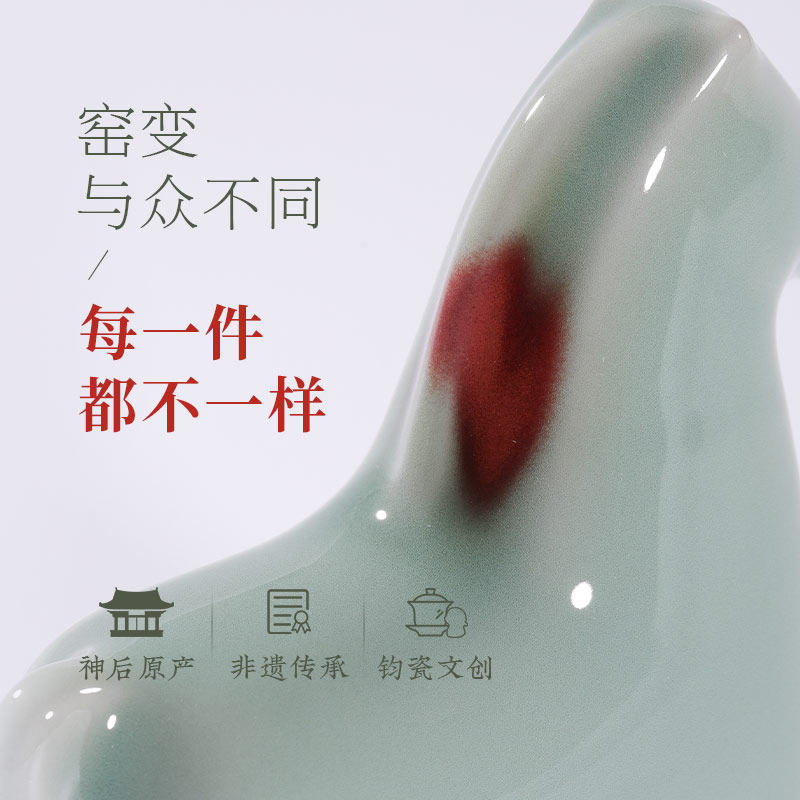 寻造马到成功钧瓷摆件创意玄关书房办公桌装饰品摆设特色生日礼品,淘宝优惠券,粉丝福利购,淘宝优惠卷