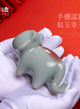 钧瓷生肖老虎摆件[下山虎]招财茶宠创意陶瓷桌面装饰吉祥生日礼物