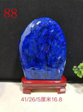 天然蓝色水晶精品美轮美奂晶莹剔透奇石观赏石绿色石头摆件收藏