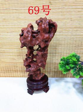 包邮小型太湖石摆件奇石观赏石家居收藏礼品天然原石镇宅石玲珑石