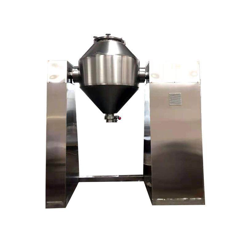 供应可可奶粉双锥干燥机鸡汁双锥回转真空干燥机蛋白质双锥烘干机,淘宝优惠券,粉丝福利购,淘宝优惠卷