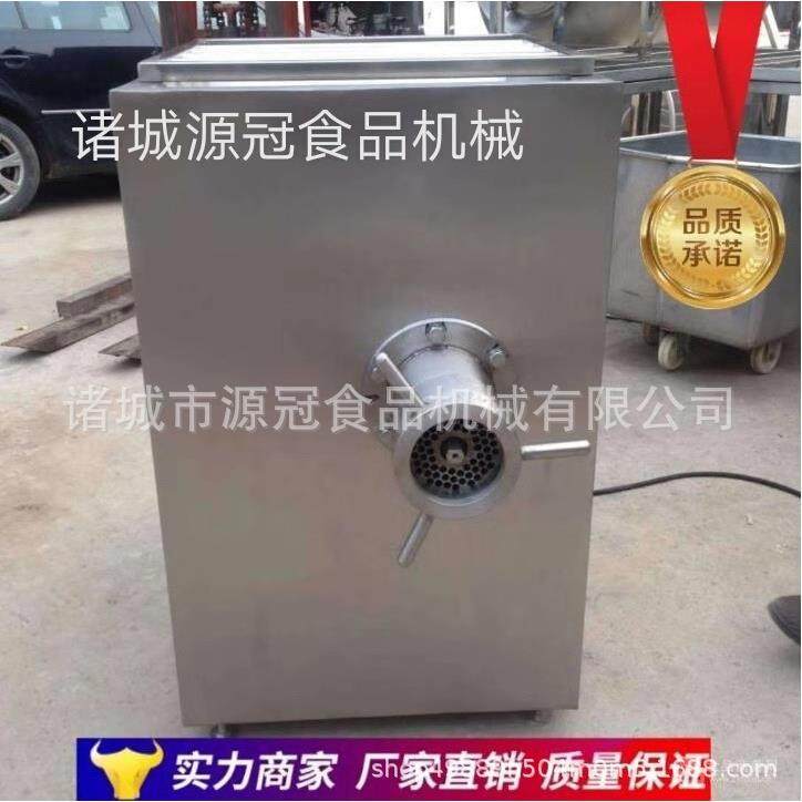 供应猪牛羊肉绞肉机 全自动微冻肉绞碎机 大型不锈钢肉类绞肉设备,淘宝优惠券,粉丝福利购,淘宝优惠卷