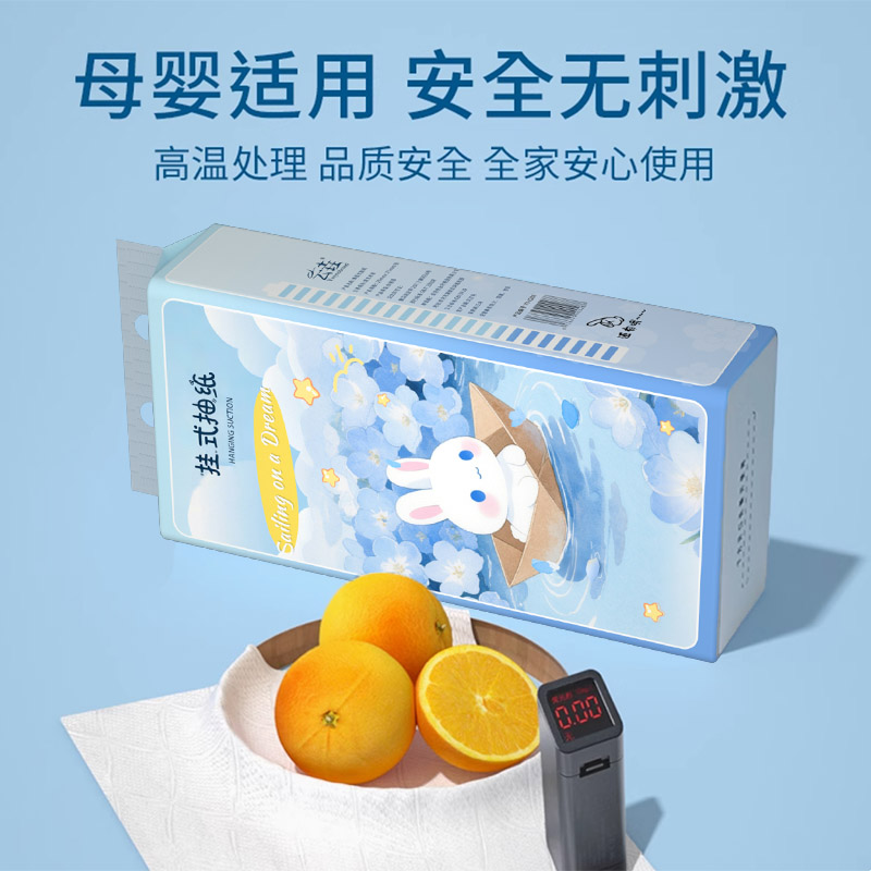 商品详情图片