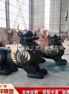 厂家纯铜貔貅雕塑户外景观广场庭院景区瑞兽装饰大型铸铜桌面摆件