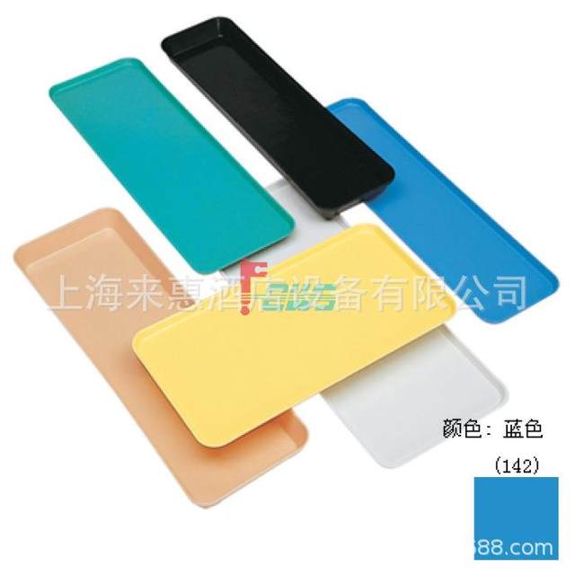 Catering utensils 10302MT-14210 *30 market plate