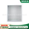 Electrical control cabinet shell sheet metal box Electrical control cabinet shell sheet metal non-standard chassis cabinet