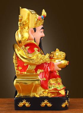 文财神爷2025年新款摆件家用招财佛像电镀红衣树脂办公室元宝神像