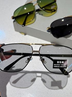 感光变色眼镜男款太阳眼镜骑行开 车钓鱼防晒专用高清偏光墨镜防