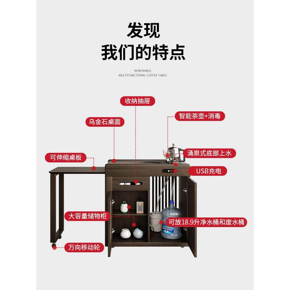 新中式阳台茶桌椅组合可移动伸缩小户型茶车家用带轮茶几实木茶台,淘宝优惠券,粉丝福利购,淘宝优惠卷