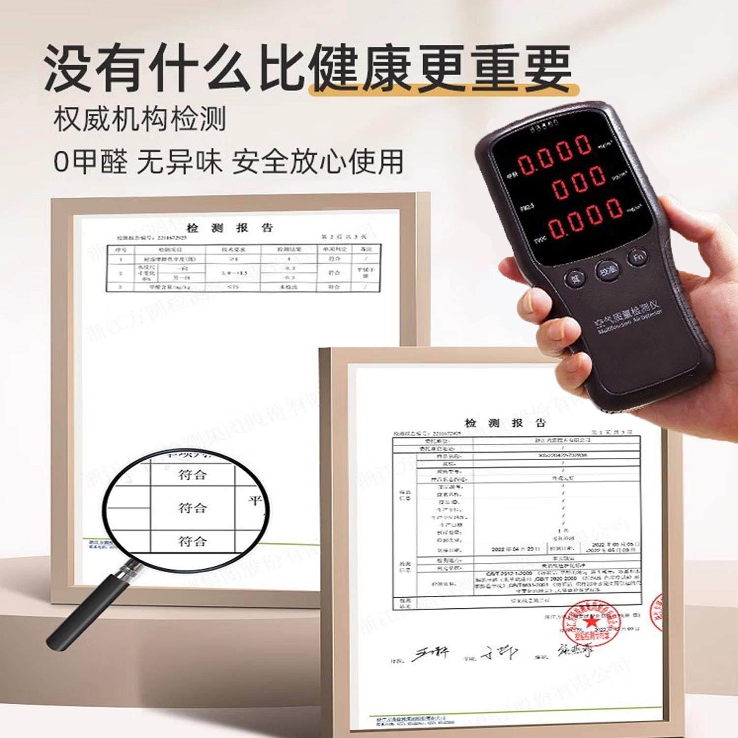 地垫动感单车垫子运动健身器材跑步机椭圆机减震隔音防滑静音地毯,淘宝优惠券,粉丝福利购,淘宝优惠卷