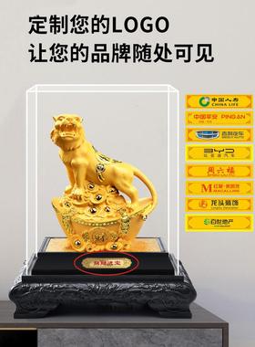 新丝绒沙金虎饰品生肖金虎工艺品虎年保险公司汽车4S店活动礼品