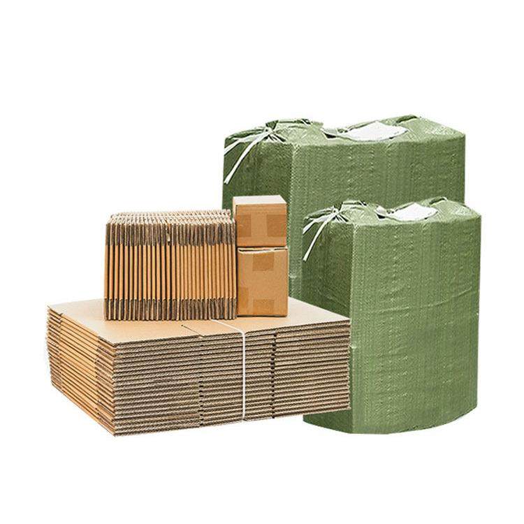 纸箱快递打包箱邮政特硬物流收纳箱超硬包装纸盒子纸箱搬家箱,淘宝优惠券,粉丝福利购,淘宝优惠卷