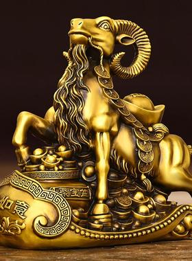 纯铜羊摆件领头羊家用办公室桌面装饰品如意聚宝盆羊元宝羊生肖羊