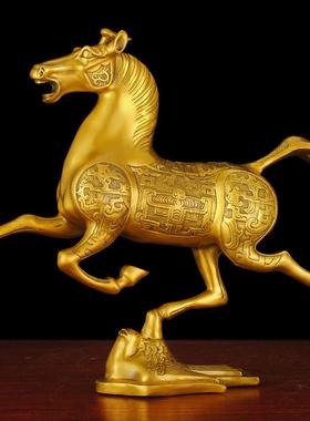 纯铜马踏飞燕摆件铜奔马天马踏雀南方补角仿古办公室家居客厅装饰