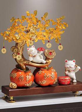 事事如意柿子发财树招财猫摆件客厅玄关办公室装饰品乔迁开业礼物