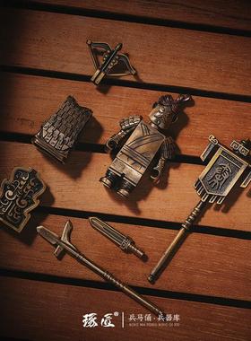 武器包丨琢匠原创兵马俑秦剑秦弩秦盾模型摆件桌面装饰品创意礼物