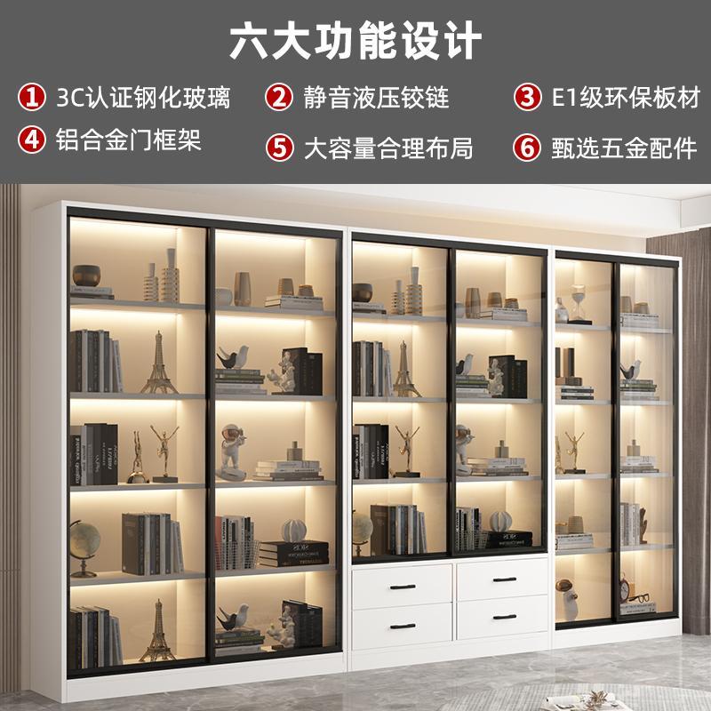 书柜推拉门落地玻璃门组合书架客厅储物展示柜定制轻奢书橱置物柜 - 图2