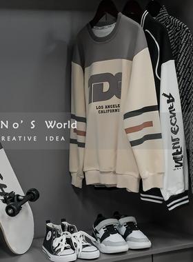 KINO奇诺样板间衣帽间组合儿童衣柜装饰品样板房男孩房间衣服摆件