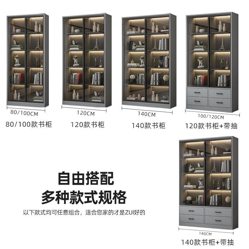 书柜推拉门落地玻璃门组合书架客厅储物展示柜定制轻奢书橱置物柜 - 图3