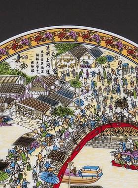 景德镇陶瓷器清明上河图挂盘现代家居客厅摆件博古架展示柜装饰品