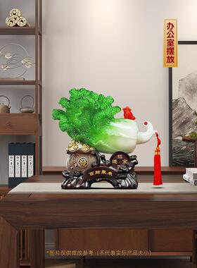 百财聚来白菜摆件招财客厅玄关酒柜收银台装饰工艺品店铺开业礼物