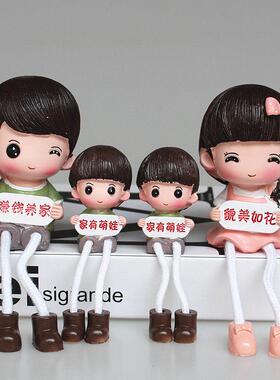 中式现代简约轻奢家居客厅酒柜小装饰品摆件创意人物摆设送礼物