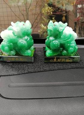 迷你网红汉白玉大象摆件 一对小象艺术品 对象 汽车饰品 貔貅