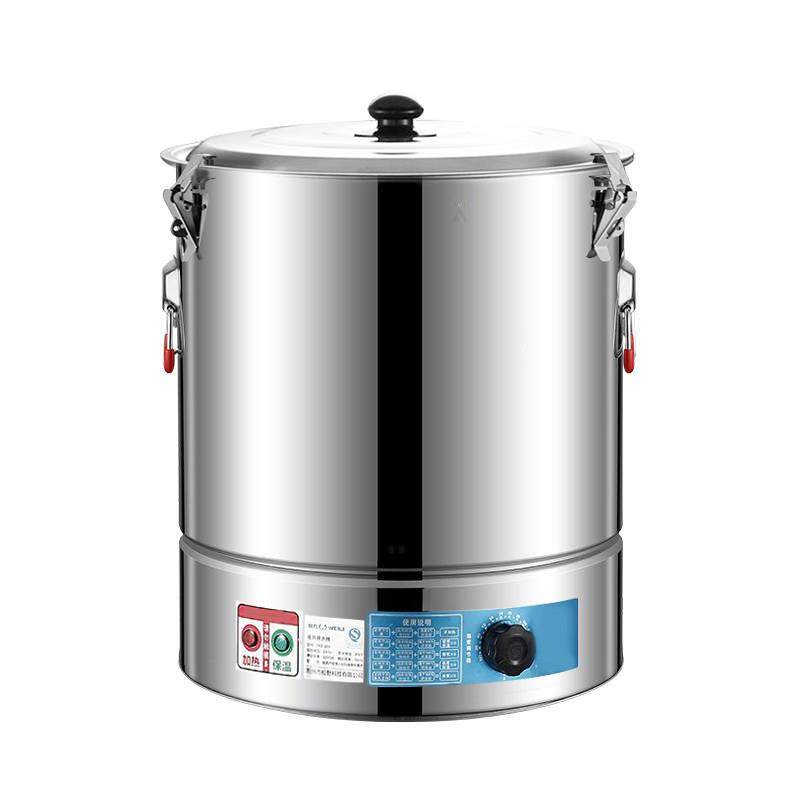 德国食品级不锈钢电热烧水桶双层加热保温桶防烫开水桶烧水月子桶,淘宝优惠券,粉丝福利购,淘宝优惠卷