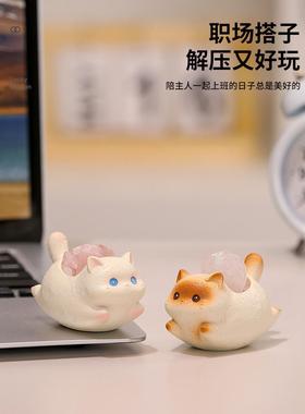 小猫咪水晶扩香石美好寓意桌面摆件办公室工位装饰品情绪稳定好物