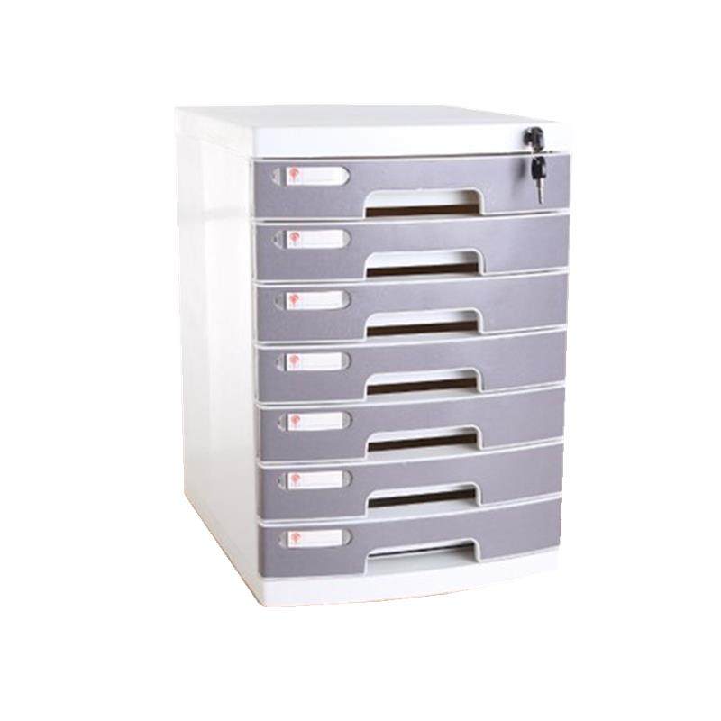 A4桌面带锁收纳盒办公室家俱塑胶抽屉式资料储物档案文件柜收纳箱,淘宝优惠券,粉丝福利购,淘宝优惠卷