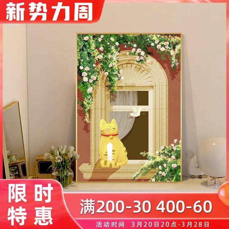 北欧ins风客厅装饰画简约现代餐厅卧室挂画桌面斗柜摆画猫咪壁画,淘宝优惠券,粉丝福利购,淘宝优惠卷