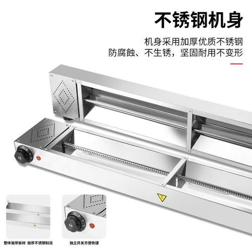 正博商用新款挂式食品灯自助餐食物加热灯暖食灯面包保温柜台暗装 - 图0