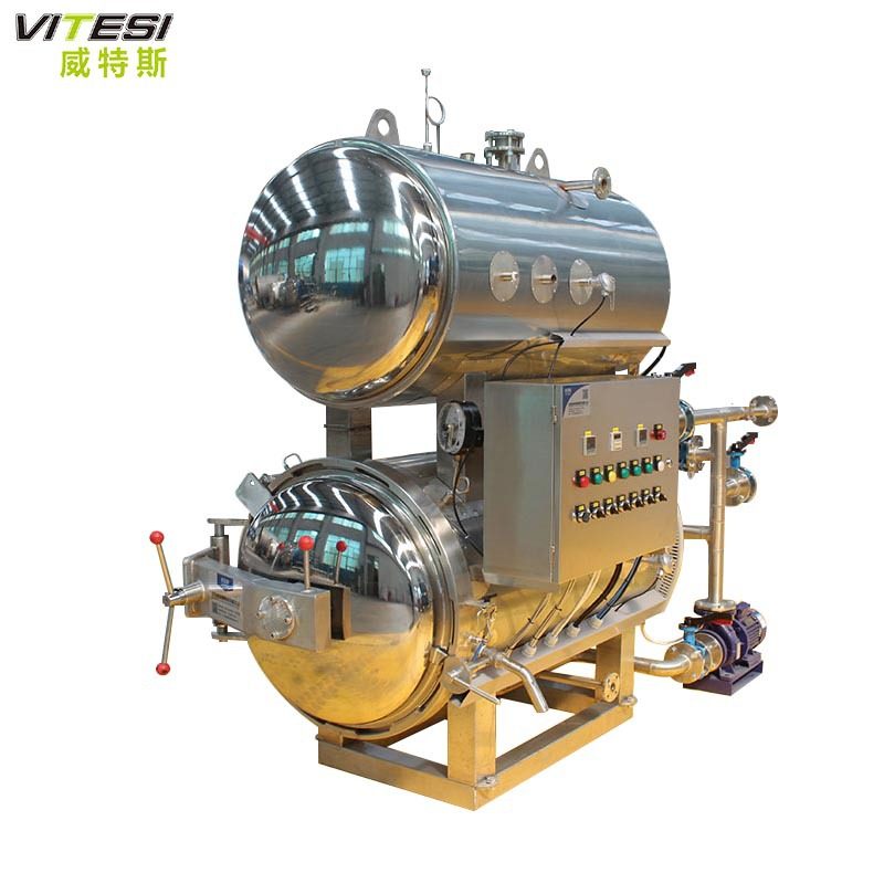 全自动双层水浴杀菌锅铝箔碗装燕窝灭菌釜全自动高温高压灭菌设备,淘宝优惠券,粉丝福利购,淘宝优惠卷