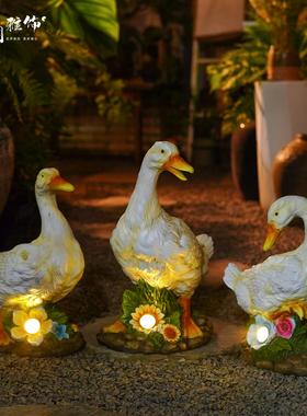 户外彷真树脂鸭子摆件花园庭院小院子装饰布置太阳能灯露台景观